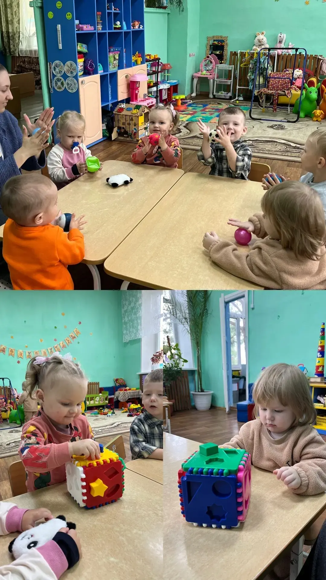 🌸 С первым днём осени и новым учебным годом!🍂☀️