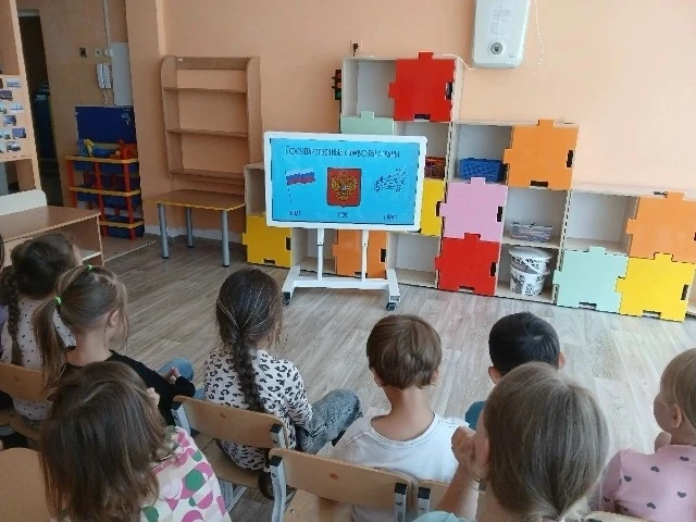 🇷🇺День гимна🇷🇺