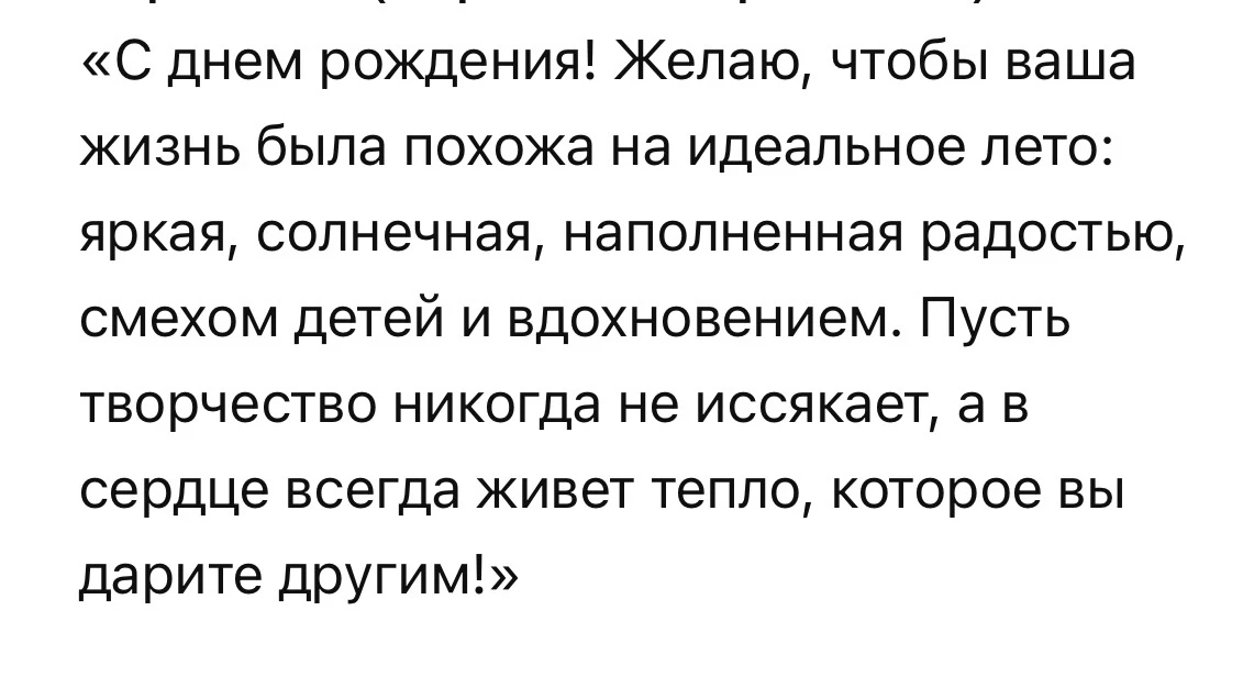 Евгения Александровна С Днем рождения!!!!💐💐💐🎁🎁🎁😊😊😊🎉🎉🎉