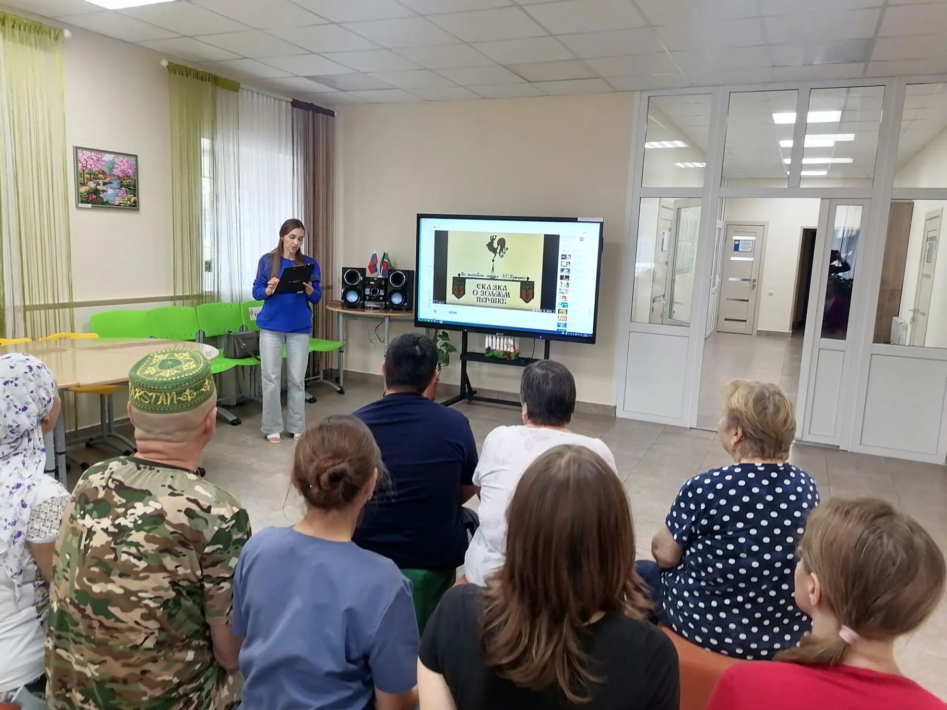 Празднуем День российского кино!