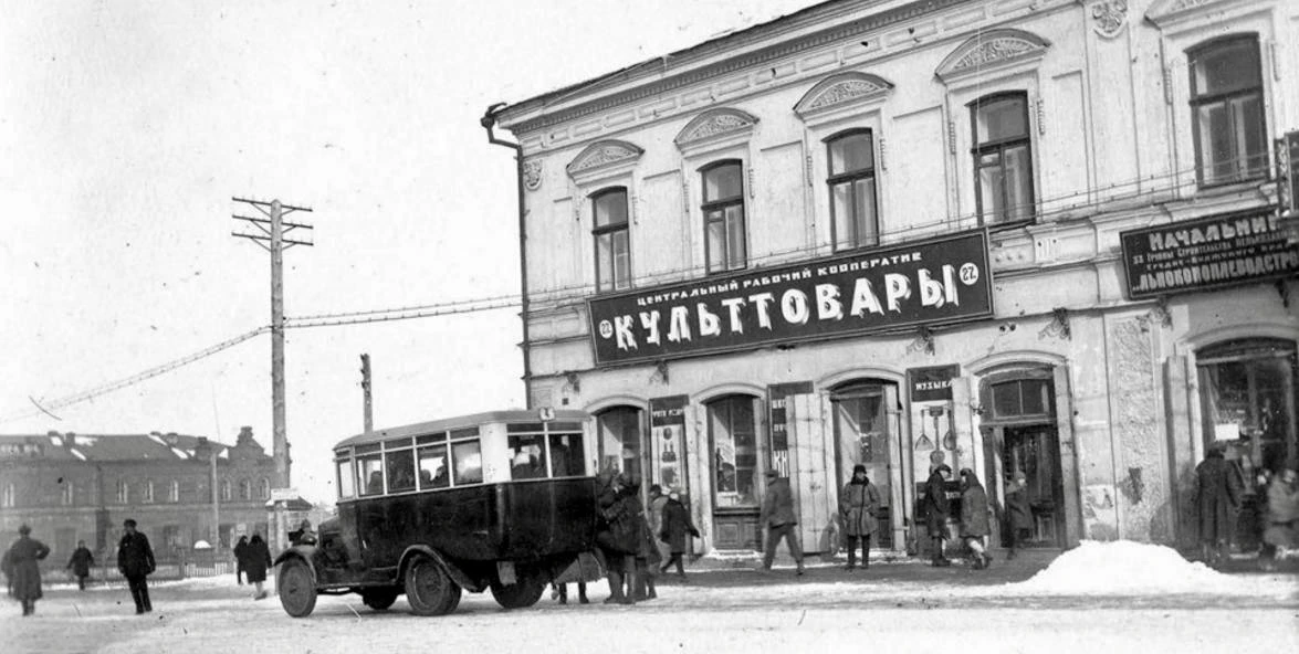 Автобус АМО Ф-15 на Интернациональной (Московской) улице. Пенза, 1933 г.