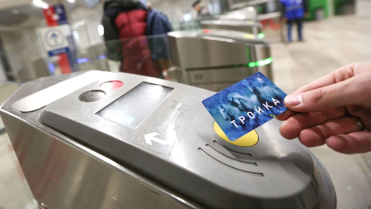 «Тройка» будет работать по NFC  В Дептрансе Москвы рассказали, что в 2026 году в городе появится воз