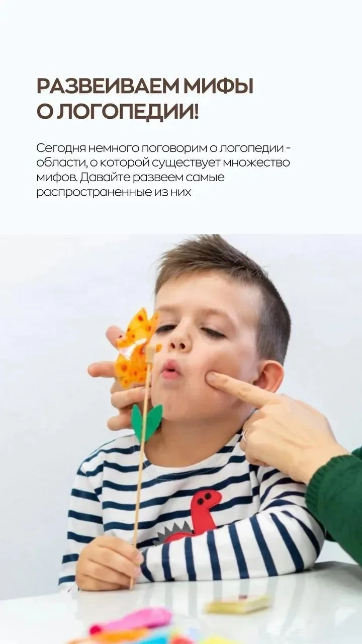 ���Какой стиль воспитания в вашей семье?**