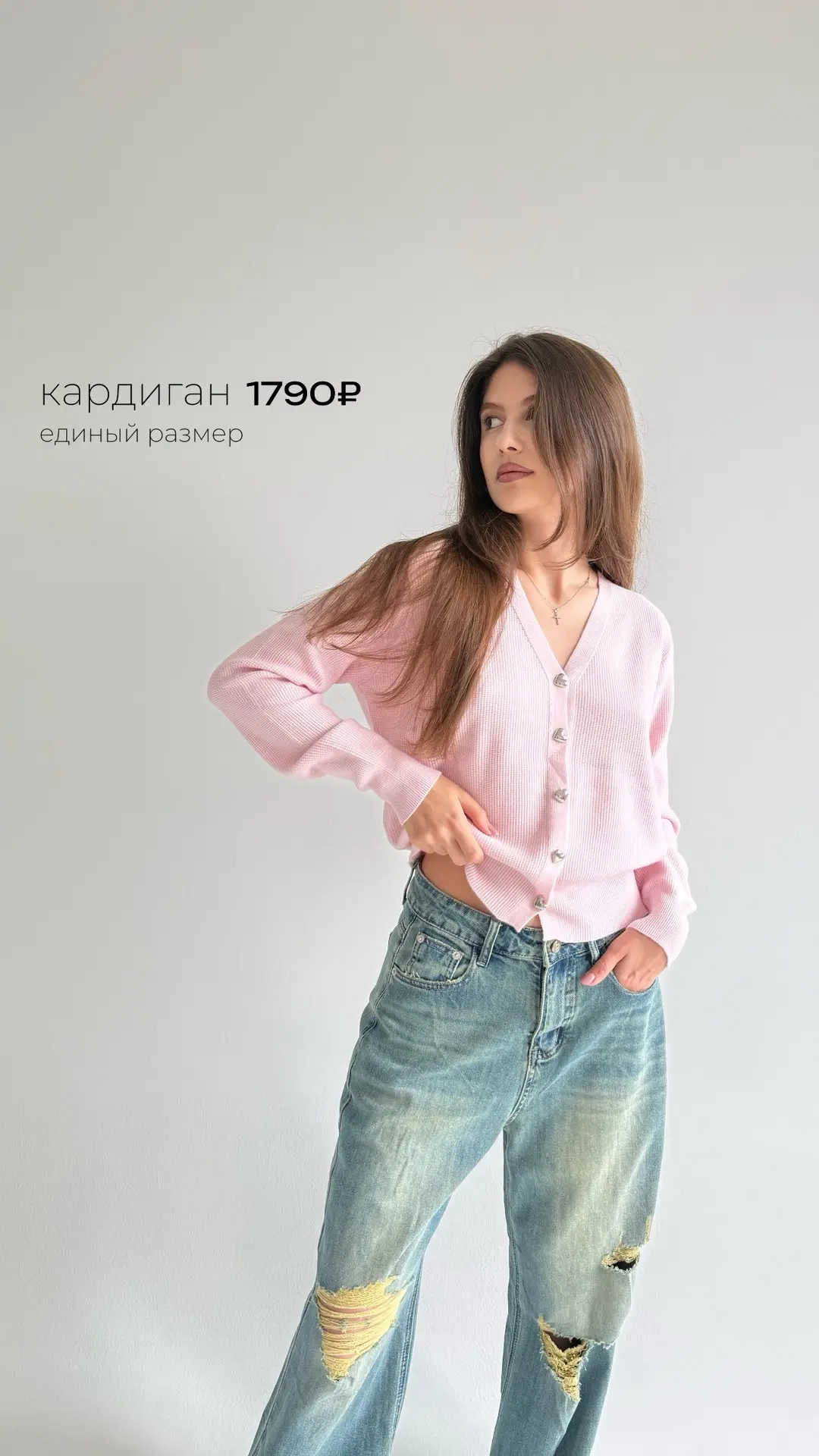Девушки! У нас большое поступление джемперов ✨🤌🏻