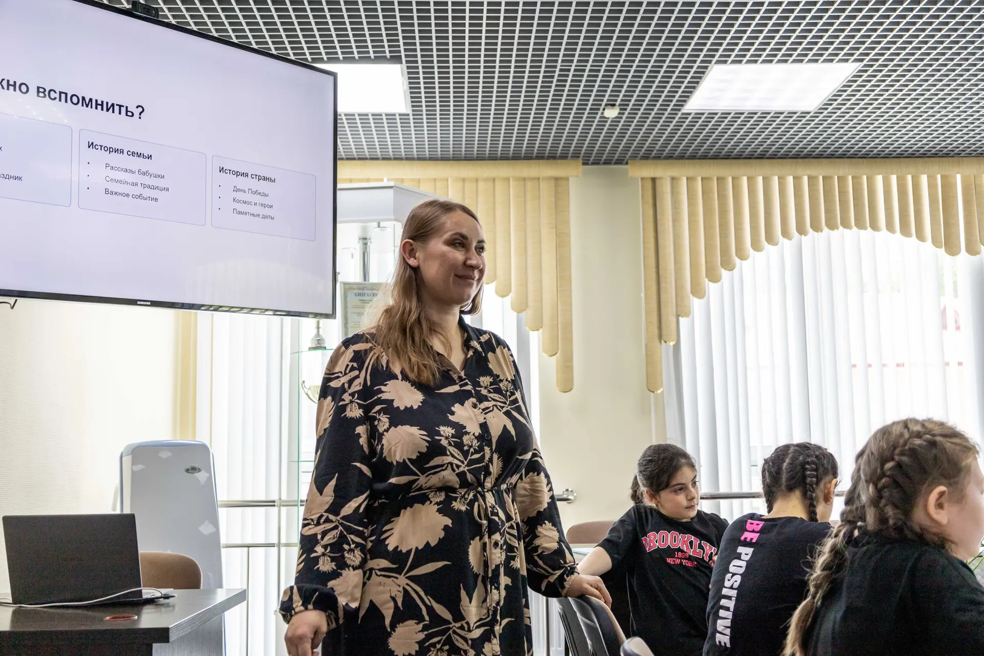 ОРЛЯТА ПОМНЯТ   🕊️ В Лаборатории открытий состоялось особенное занятие — «Быть Орлёнком — это помнит