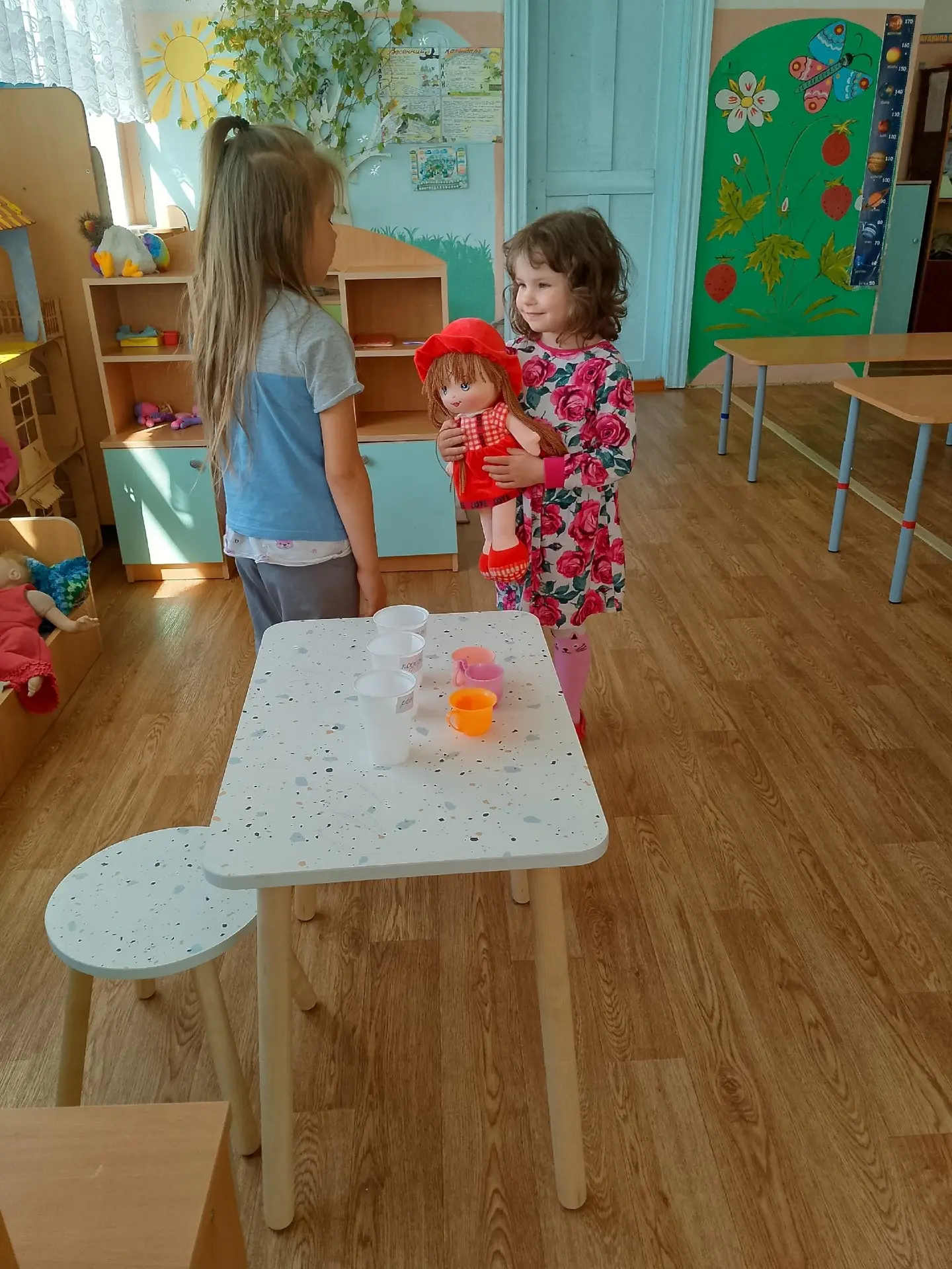 Реализация региональной программы ." Семья - это Мы "