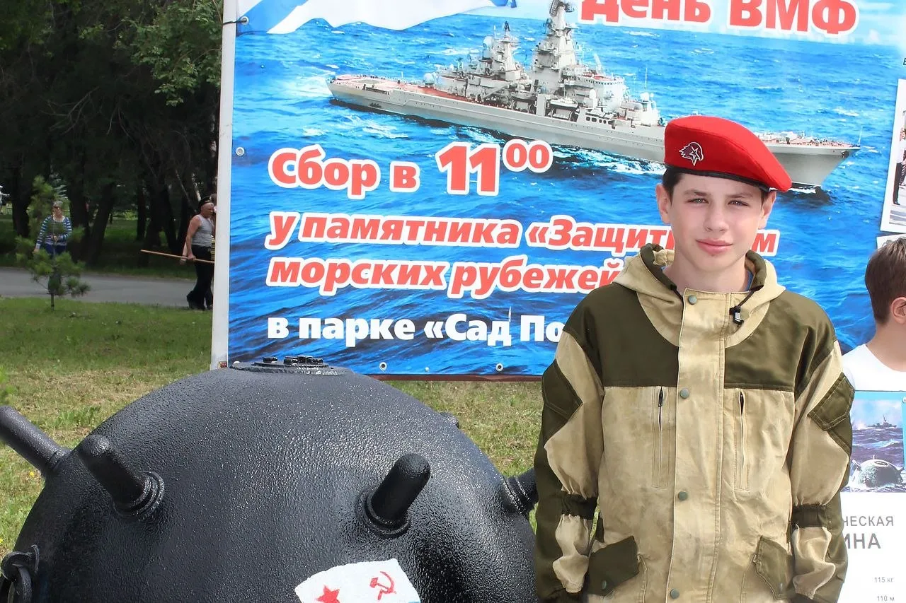 Ровно семь лет назад, 24 мая 2019 года, в Копейске произошла трагедия, в ходе которой 13-летний Дима