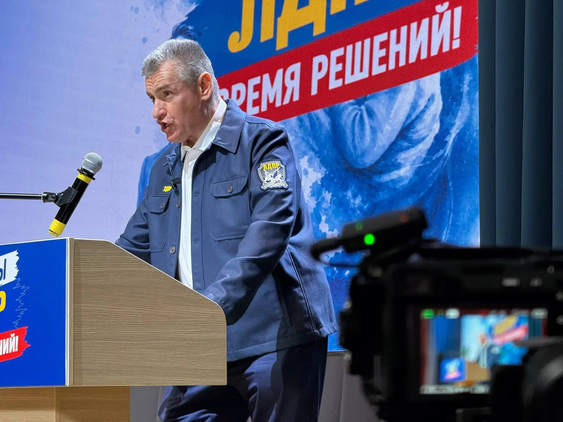 24 июля во Всеволожске Ленинградской области прошёл форум «Женщины ЛДПР. Время решений».