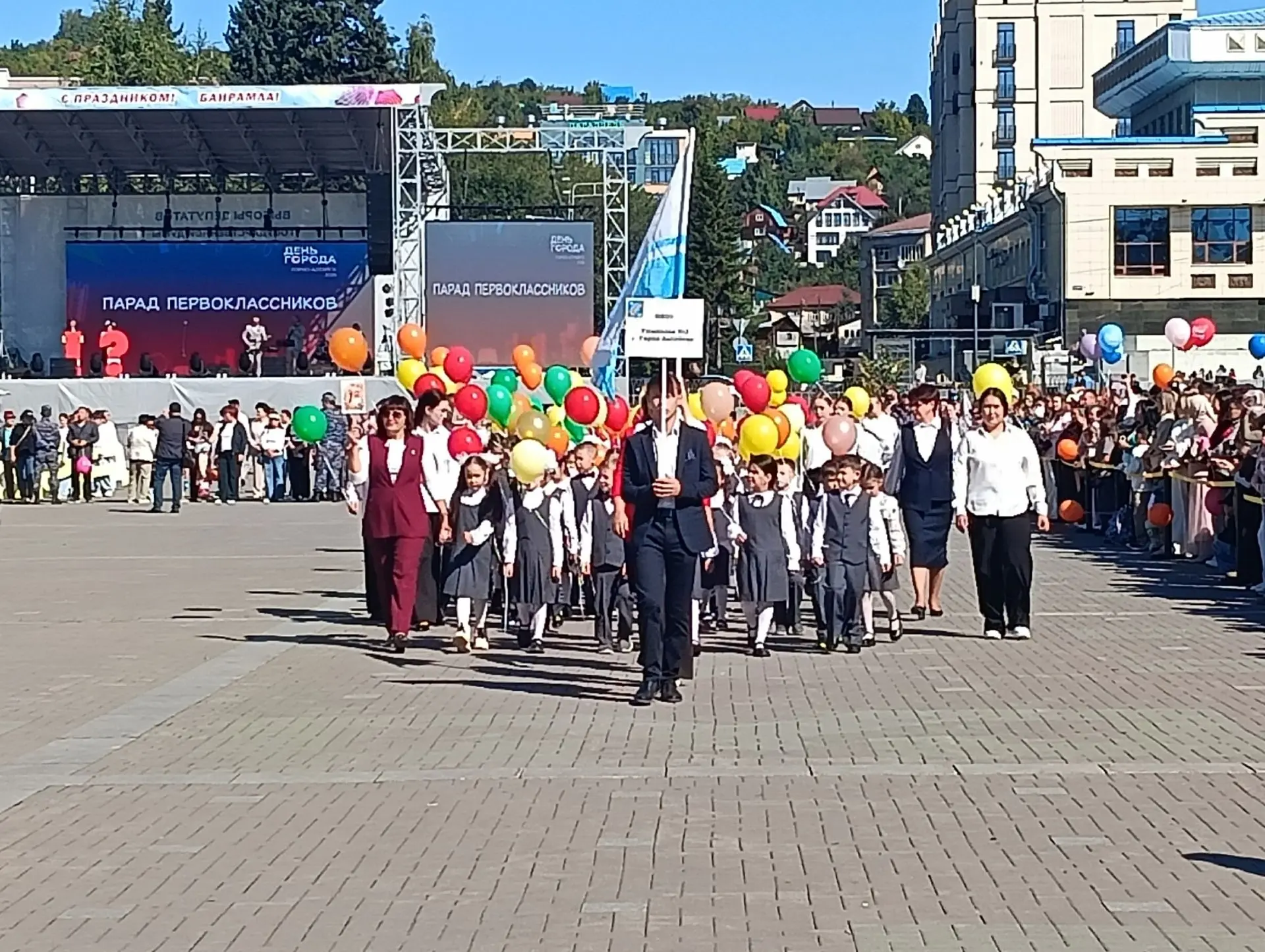 С днём рождения, любимый Горно-Алтайск! ❤️