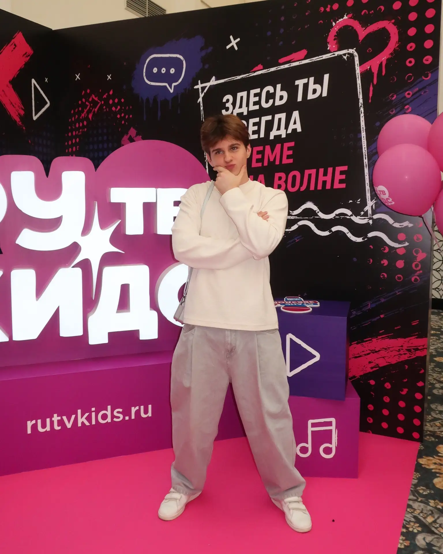 Посетил презентацию канала РУ.ТВ кидс✨