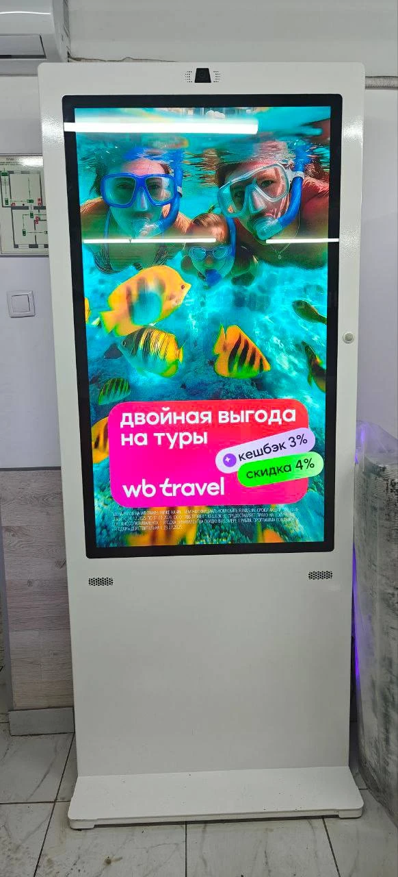 Путешествия становятся ближе — теперь и в офлайн-пространстве Wildberries ✈️🌍