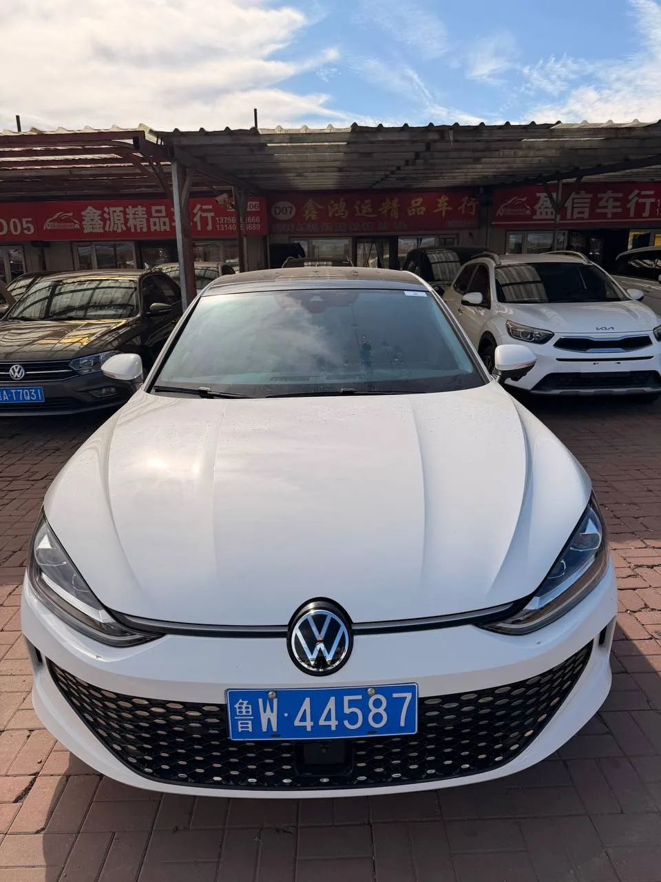 🔥 Volkswagen Lamando L 280TSI DSG