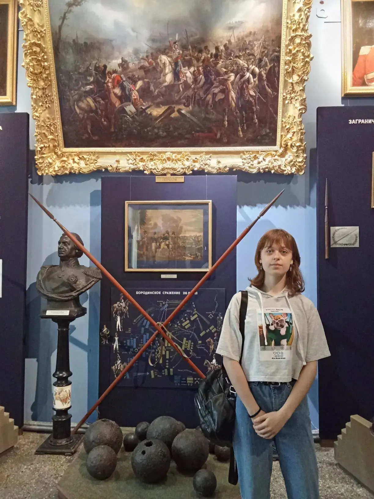 🏛 Экскурсия в Музей Донского казачества 🏛  13 мая 2026 года ученики 10‑а и 11‑а классов побывали на 