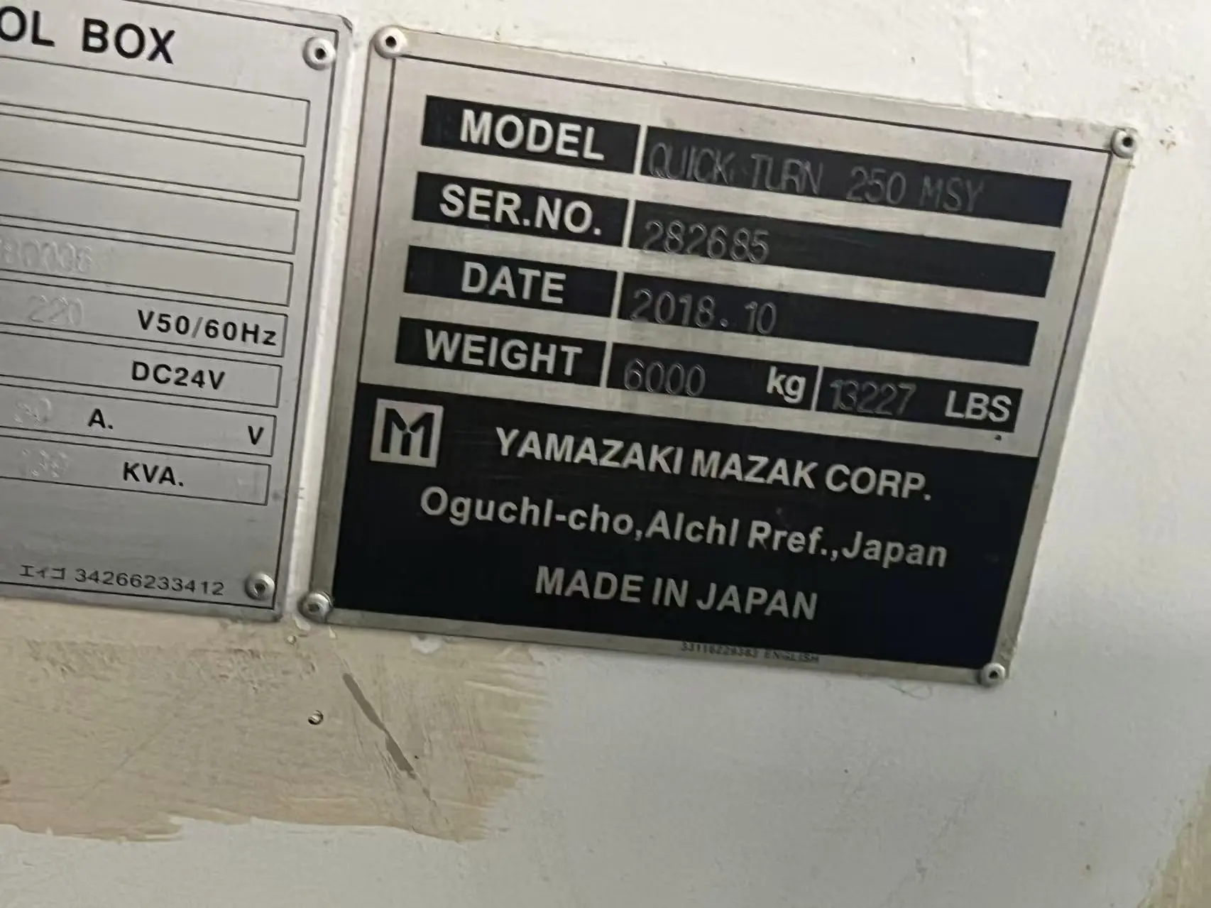 Mazak QUICK  TURN 250 MSY, 2018 год. 1452000 юаней, с ндс и доставкой в Москву.