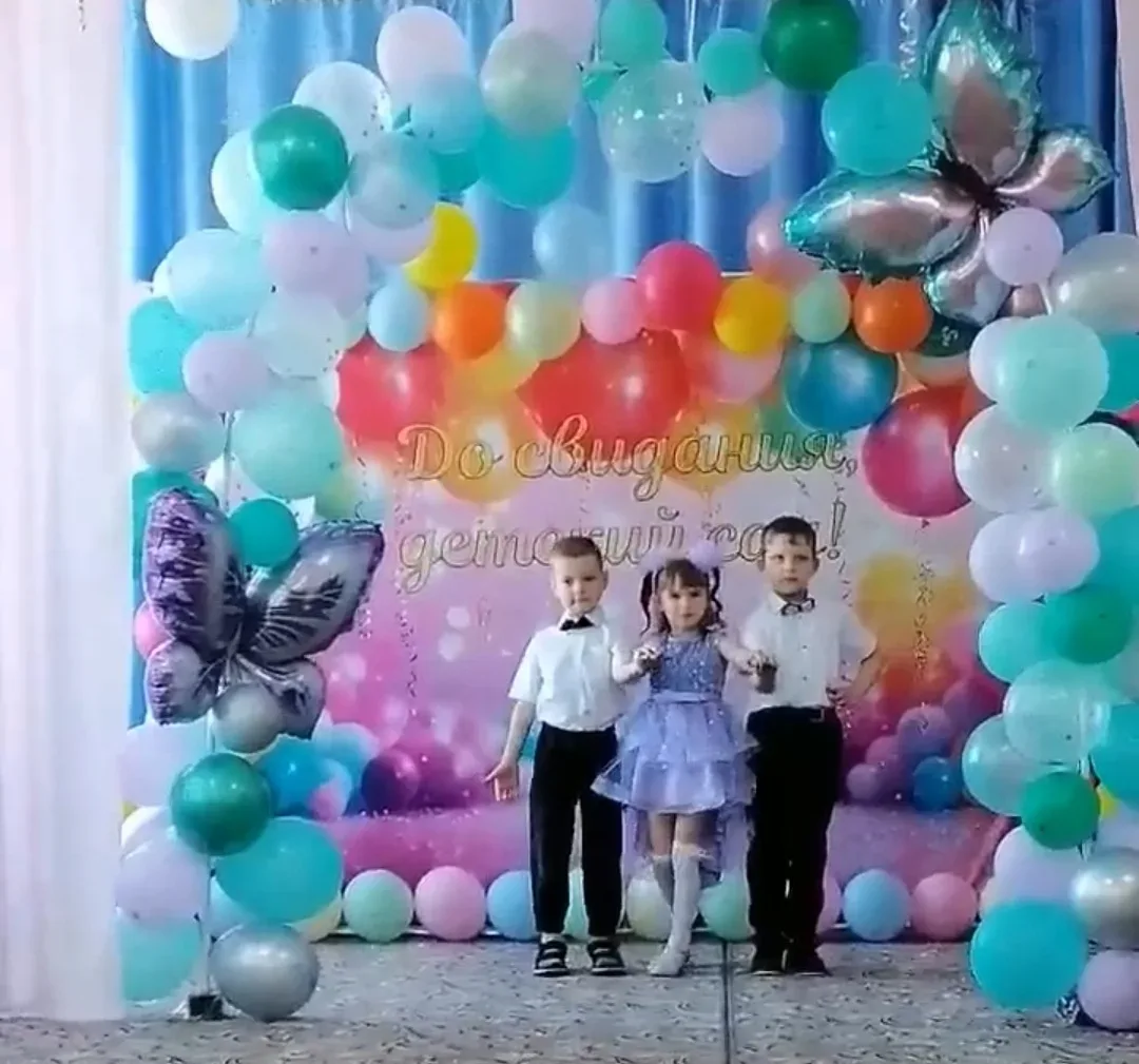 Наши дорогие выпускники! Сегодня особенный день!