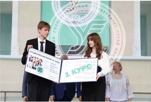 В Петербургском государственном Университете путей сообщения Императора Александра I в ...
