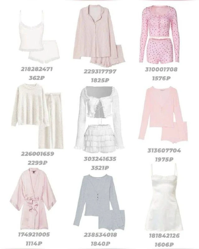 🎀Подборка пижам🎀