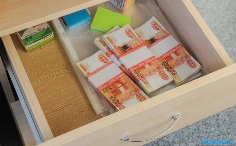 ❗️Директора учреждения культуры в Ямальском районе будут судить за мошенничество