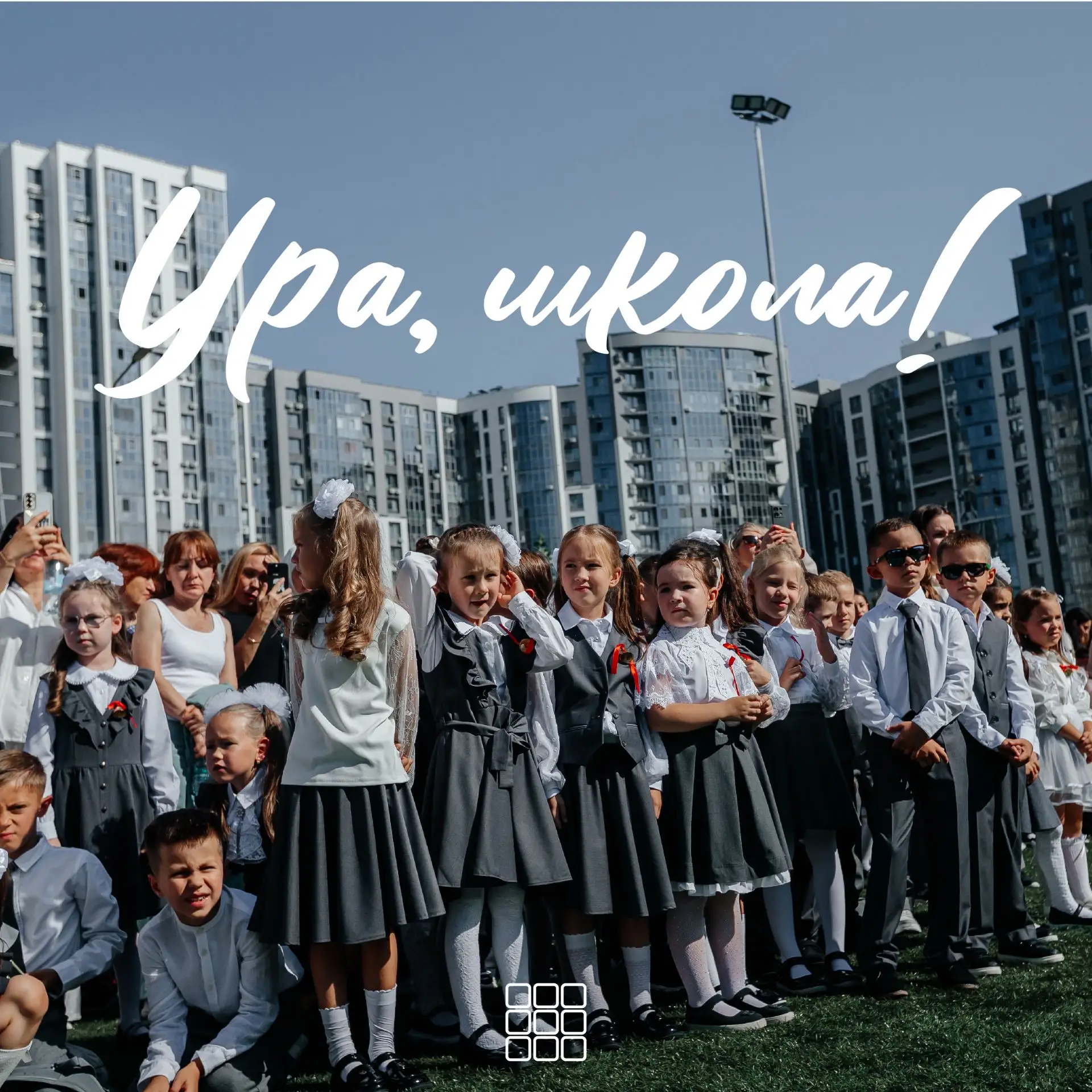 Август - самое время начать подготовку к учебному году ❤️

Всё самое важное в наших карточках 👍