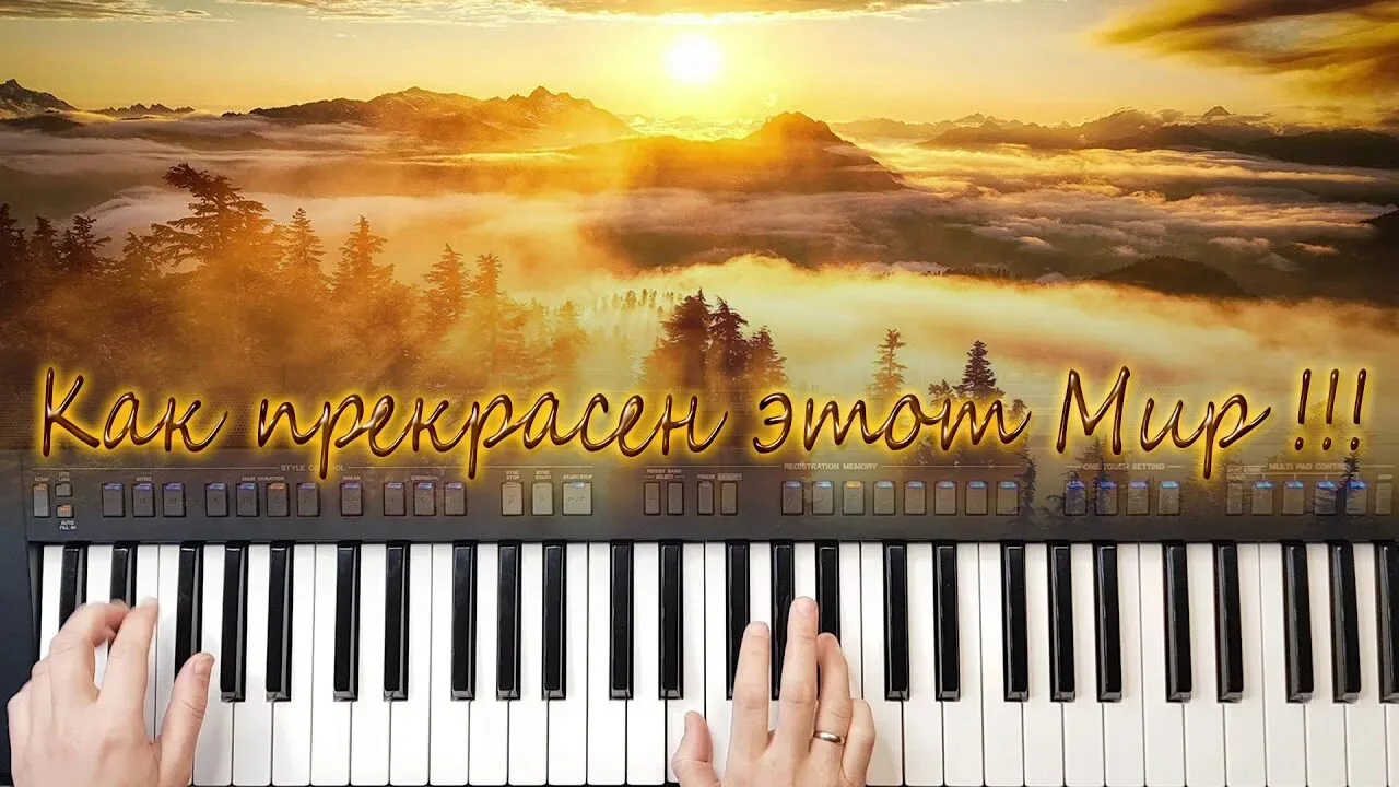 Как отдыхать эффективно:
