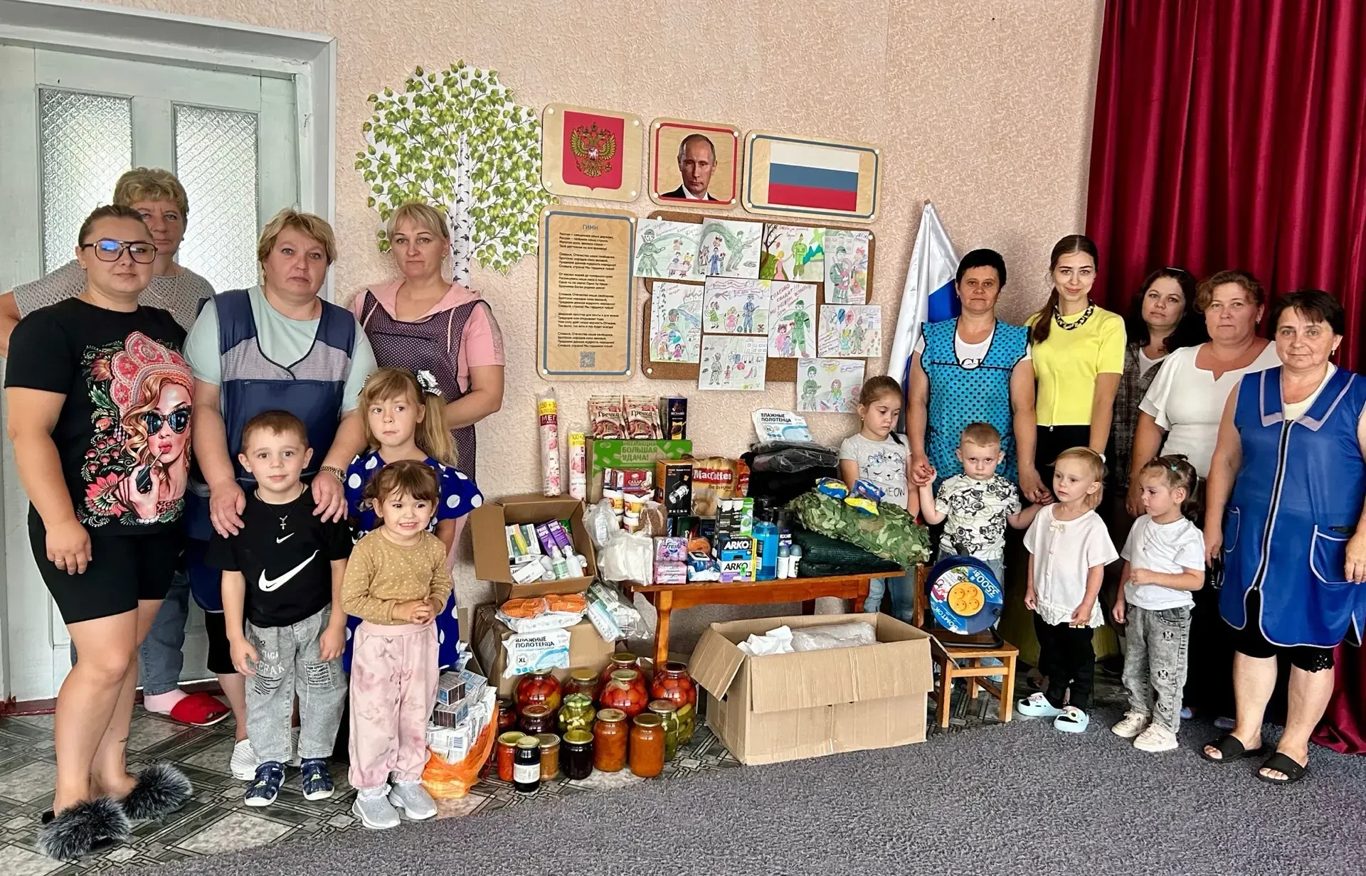 В преддверии нового учебного года по инициативе Министерства образования и науки Херсон...