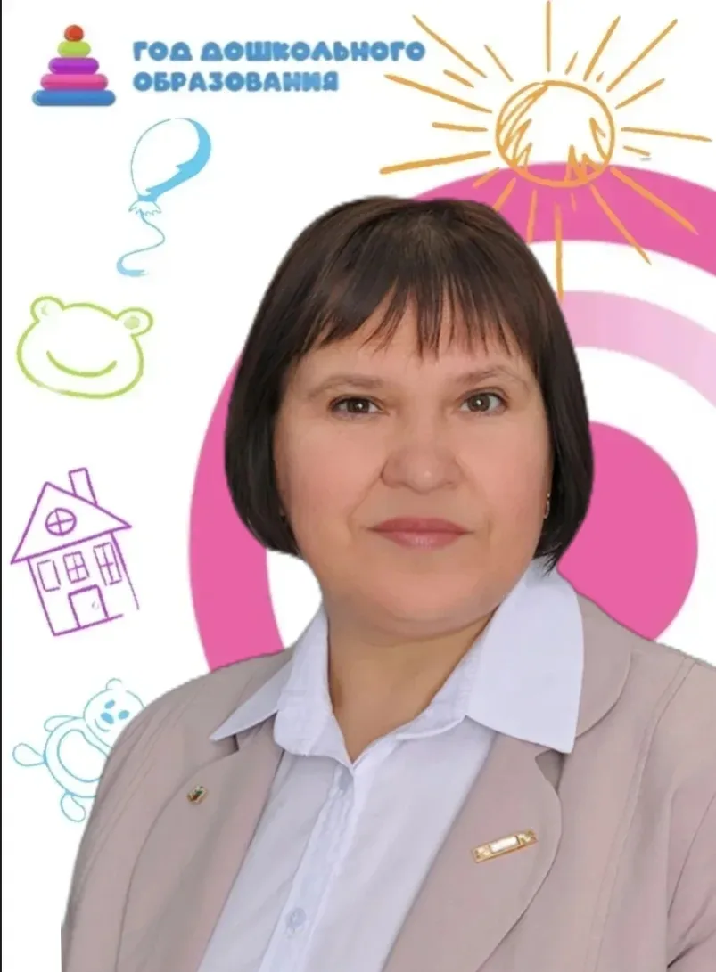 💫Рубрика #ДошкольникЭтоНавсегда