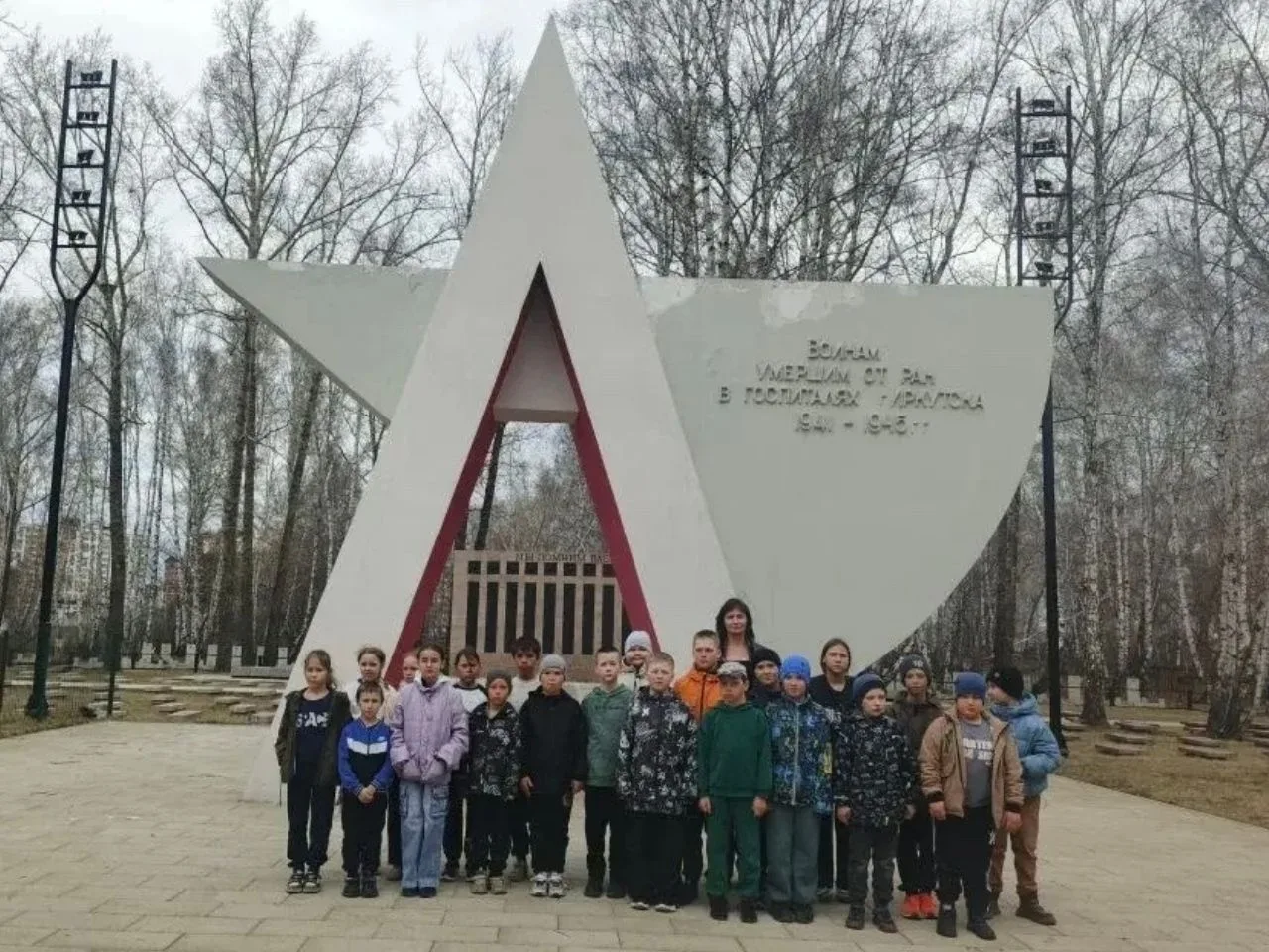 Ребята 3 «Г» класса побывали на экскурсии под названием «Из одного металла льют медаль за бой, медал