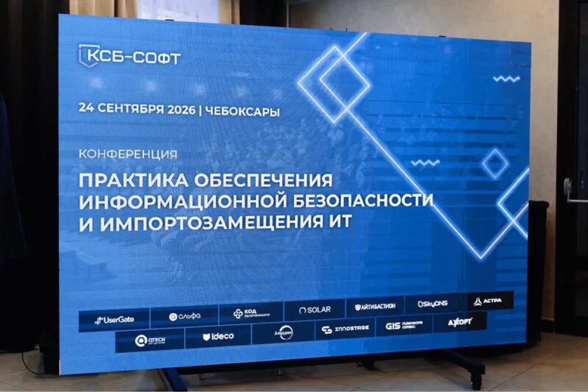 ИИ уже внутри корпоративного контура. А кто контролирует его?