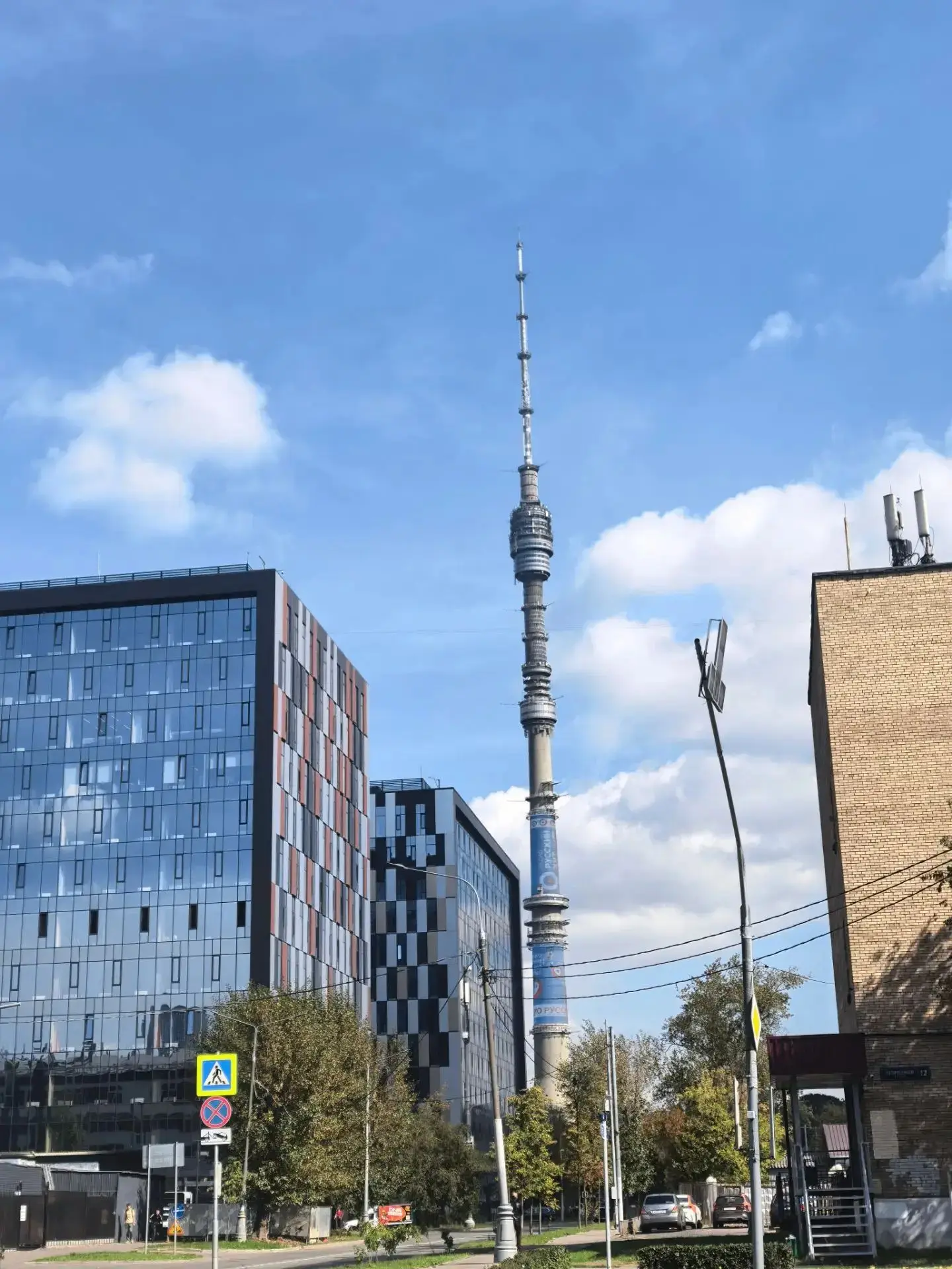 Огородный проезд + Останкинская башня = идеальный кадр🗼✨