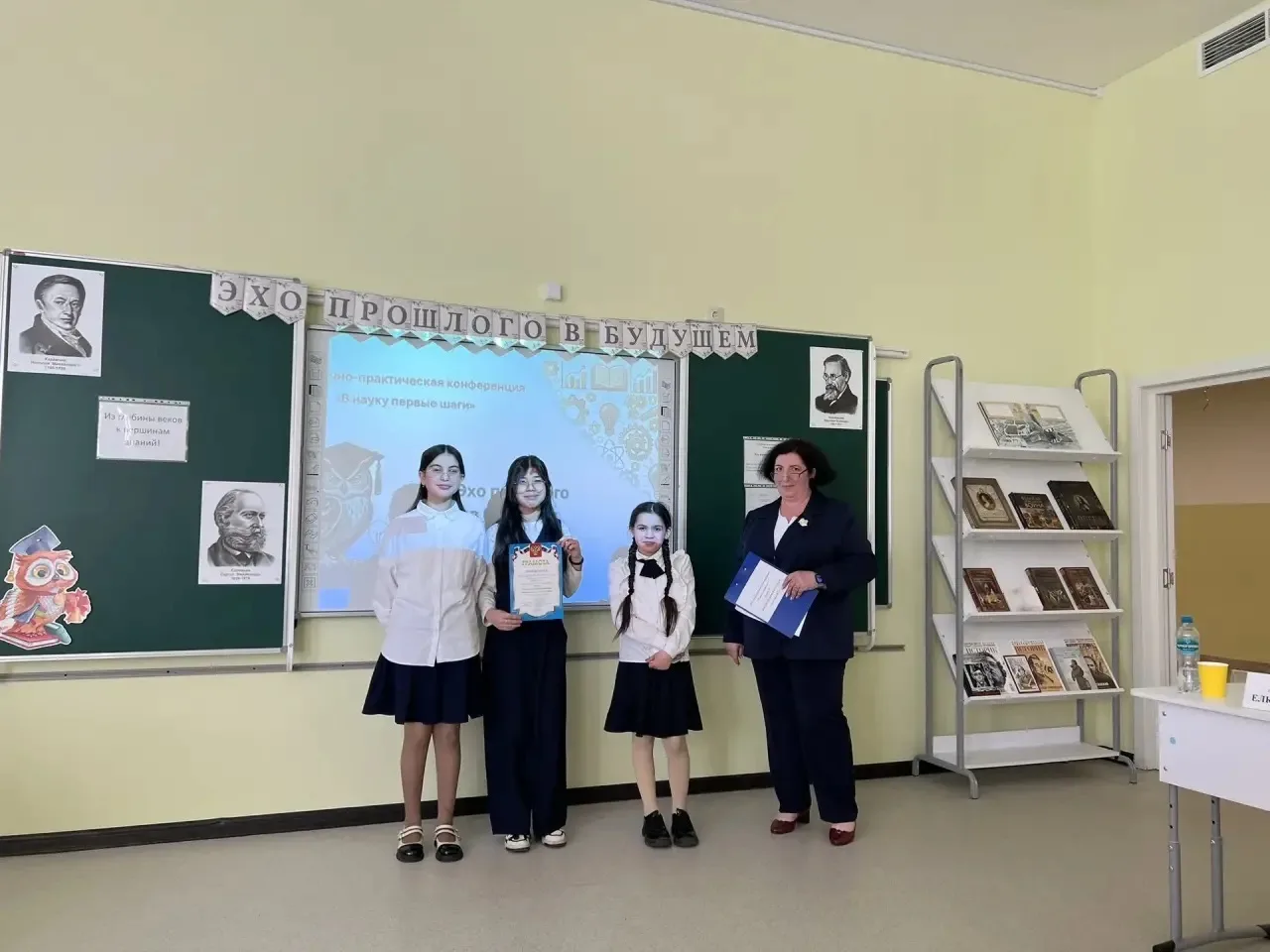 ⚡️ Эхо прошлого, которое звучит в будущем!  В рамках  XVII  Открытой научно-практической конференции