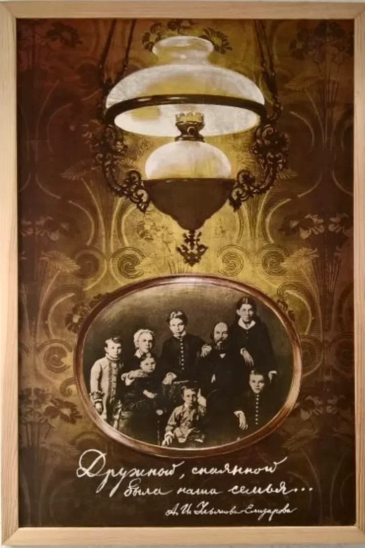 ✔️Об одном из самых молодых праздников в календаре, Международном дне дружбы расскажет ...