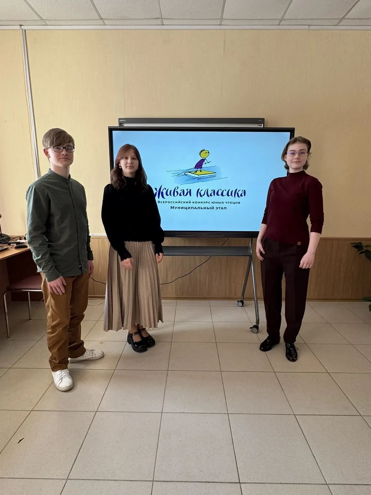 Мы рады  поделиться с вами еще одной хорошей новостью: подведены итоги  муниципального этапа всеросс