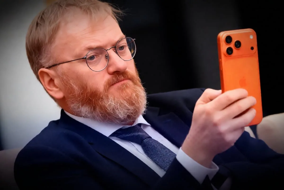 ⚡️ Депутат Милонов отказался от рекламного контракта на новый iPhone, назвав его «зашкв...