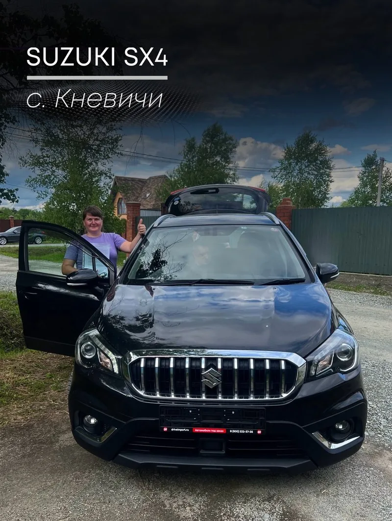 Suzuki SX4👇🏻