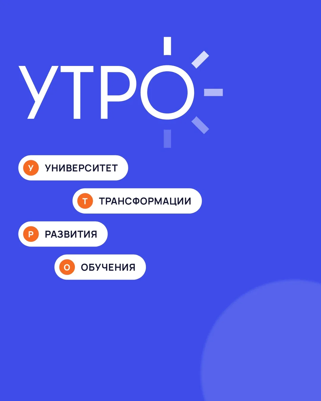 Всем привет! 👋