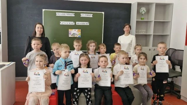 нают взрослые и дети,