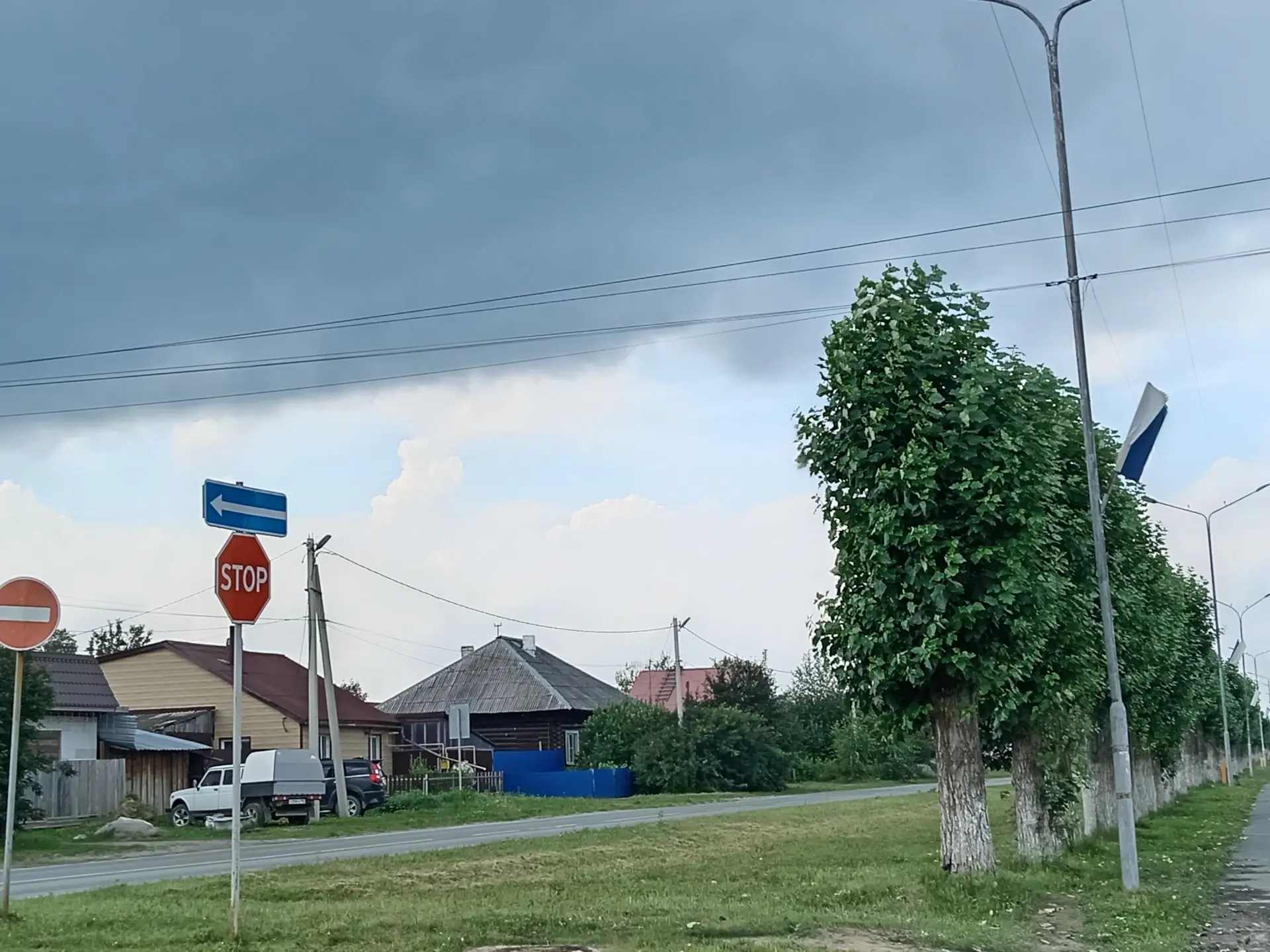 «Эй, вы там, наверху!»

План по дождям и грозам в Тавде перевыполнен!

Жители обмениваются фотографи