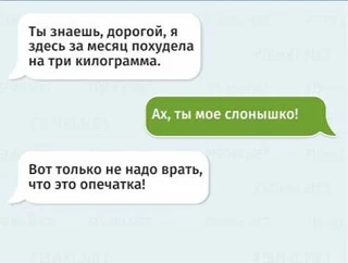 #ЖИЗАДНЯ 

Ваши ПОЖИРАНИЯ и другие сюрпризы T9 🤖☕️

На связи Андрей Волконский и Ксения Белоусова �
