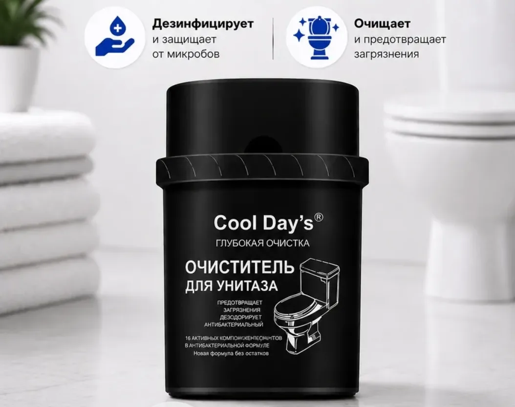 Блок для бачка