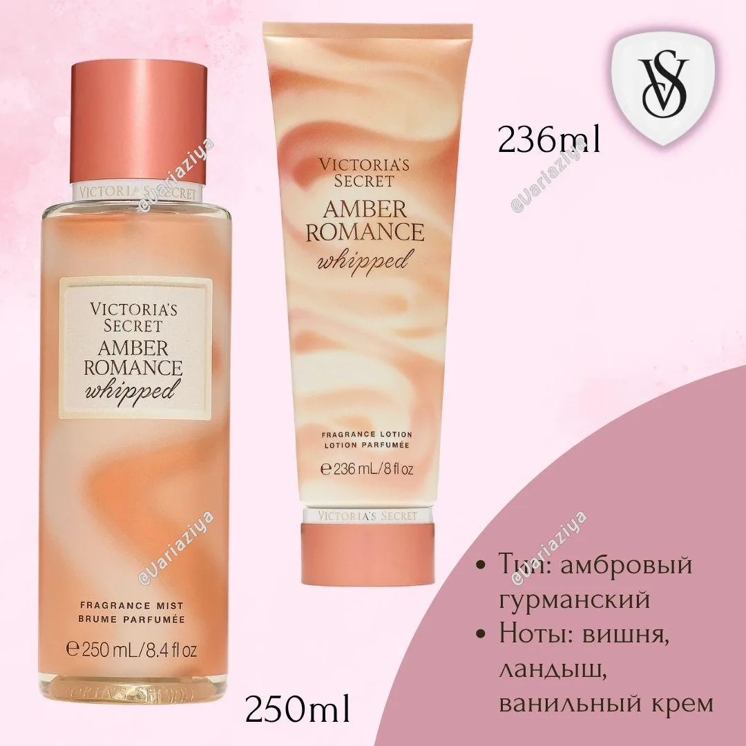 🇺🇸#VictoriasSecret #женское