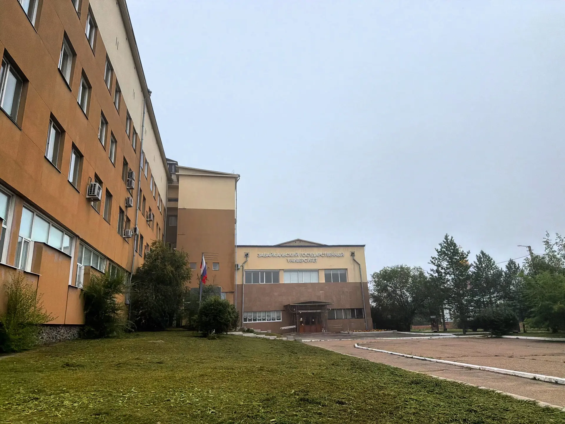 Чита сегодня в тумане 🌫️