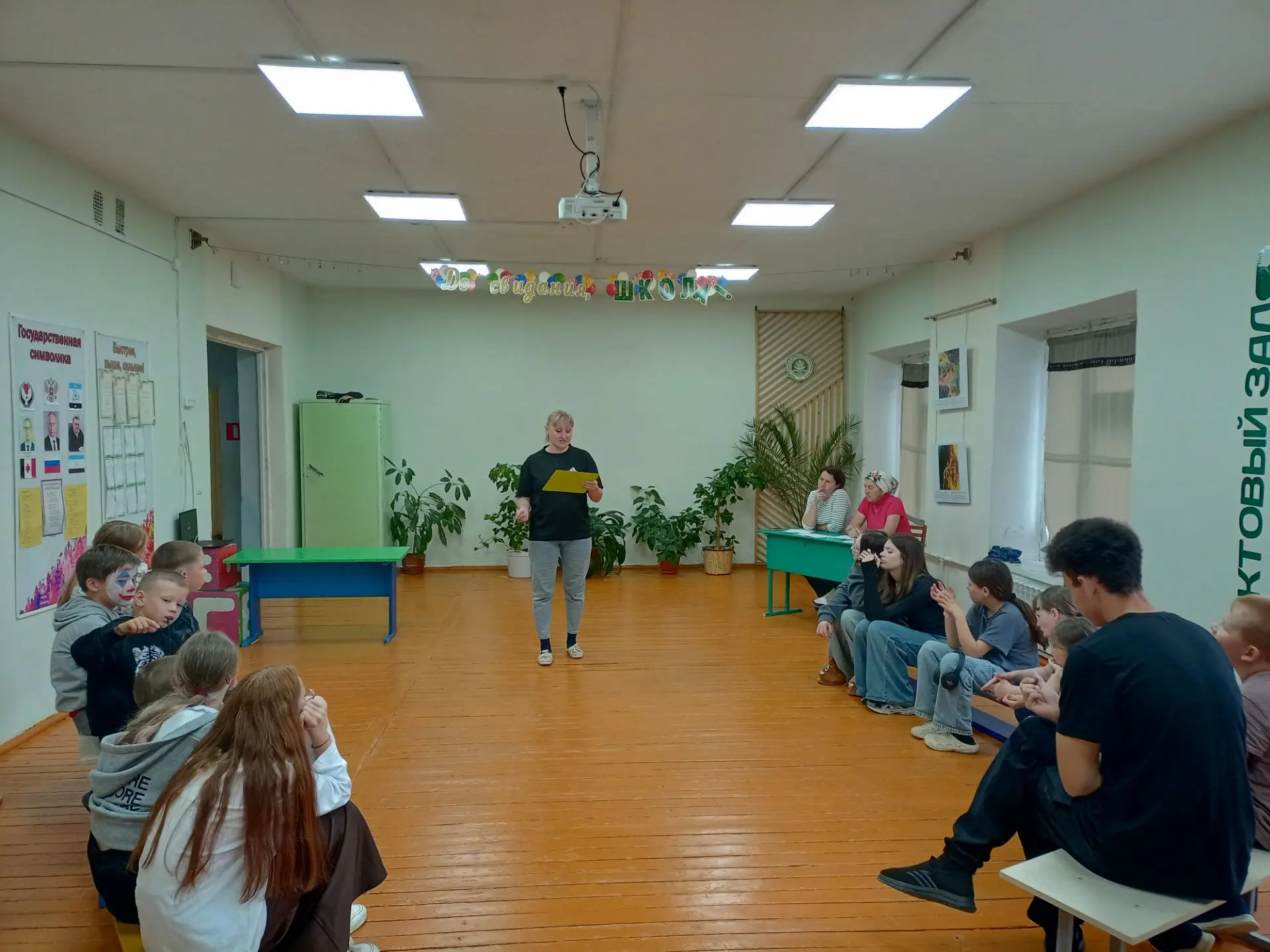 В здоровом теле здоро́вы и мысли!
Благодарим Анастасию Алексеевну за увлекательную встречу о здорово