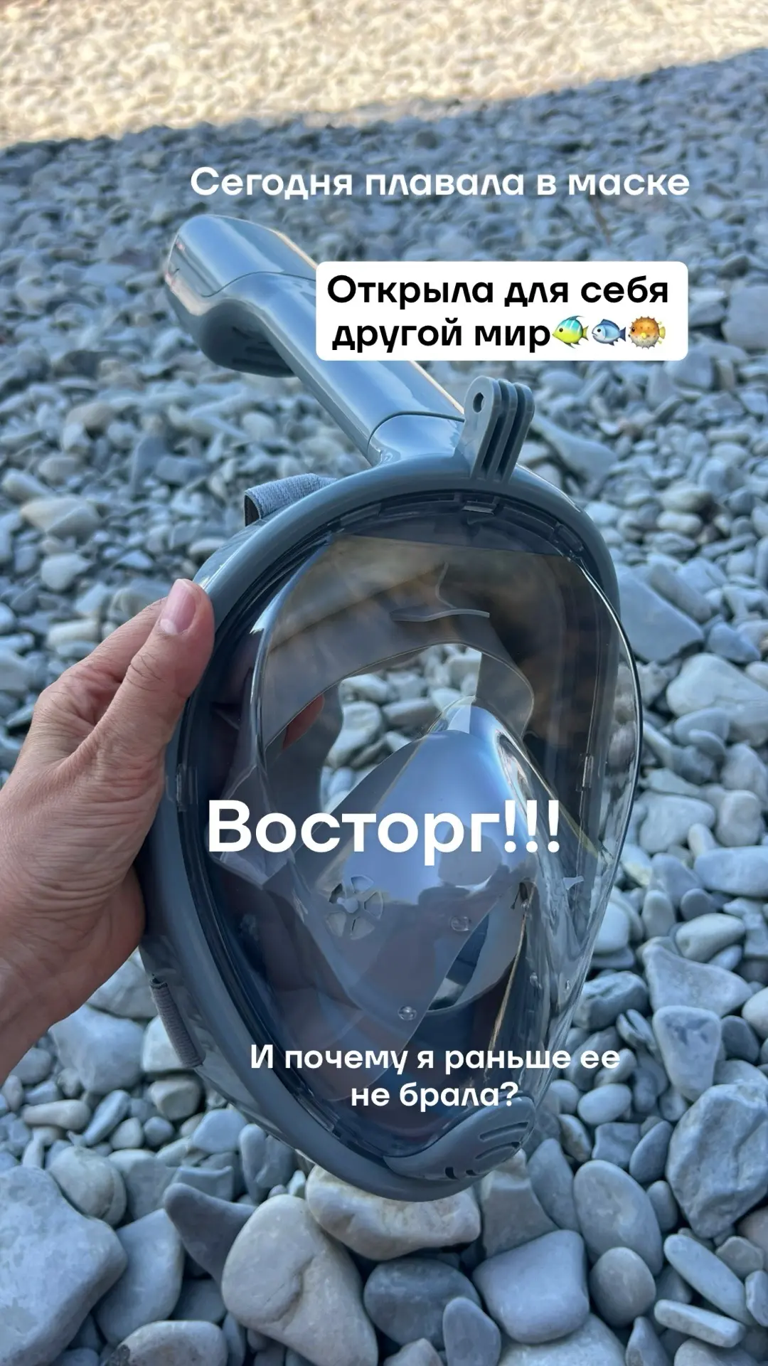 Вчера был запрет на купание, а сегодня штиль и чистая вода!