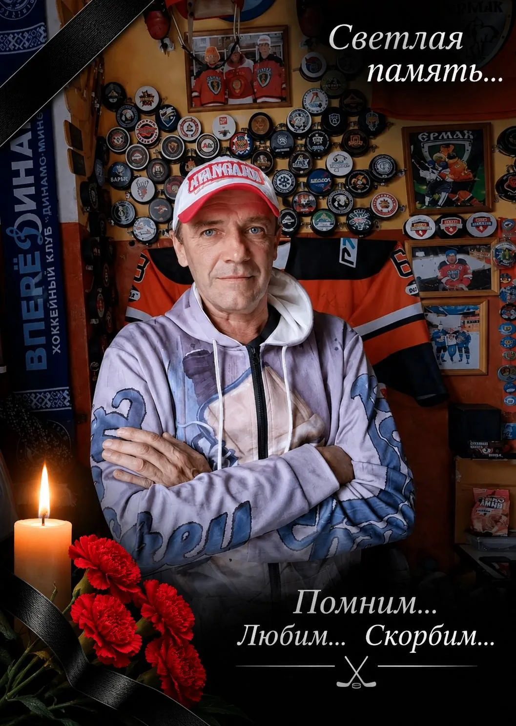 ужасная новость.. вчера умер Петрович ( Сергей Петров Викторович). Человек, который орг...