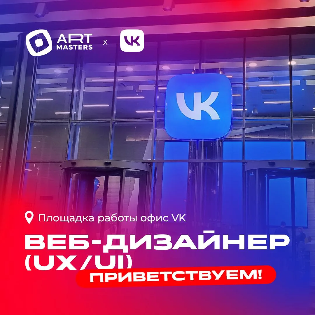 🔥 Пока одни финалисты уже выходят на защиты, другие только начинают свой решающий этап!