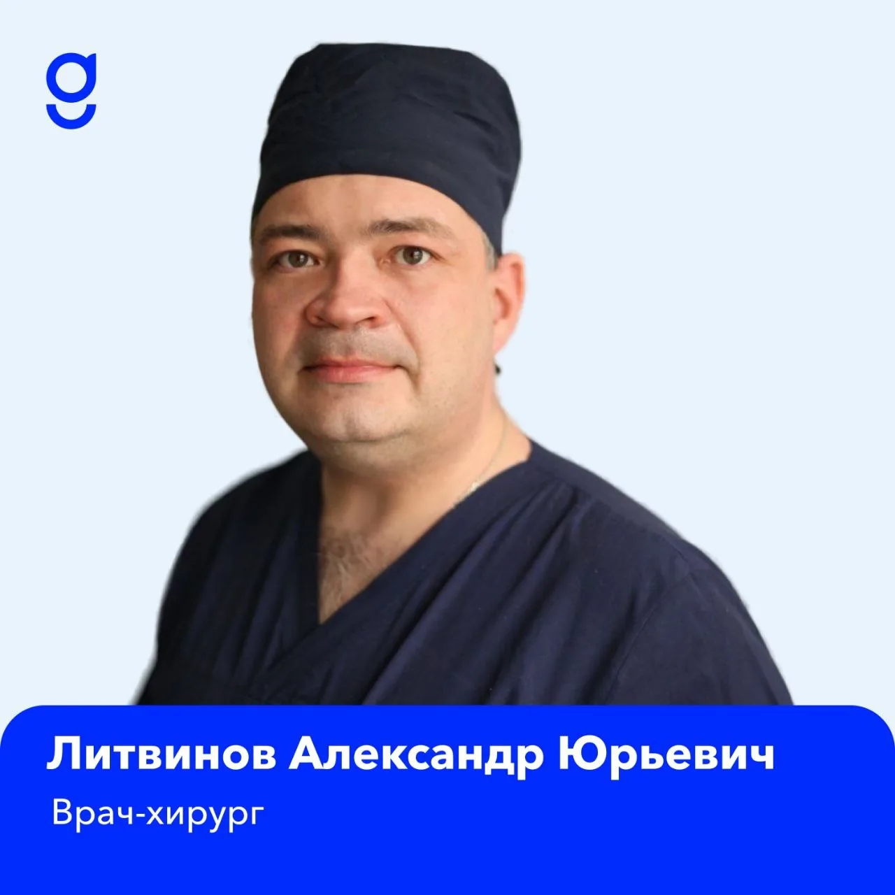 ОТЗЫВ💙