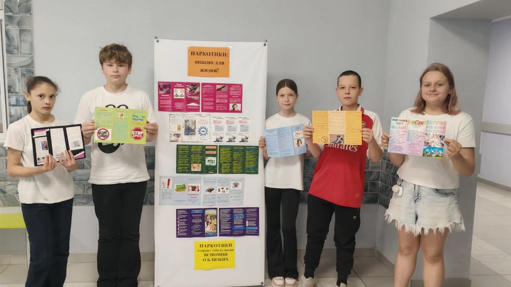 ❗ В рамках проходящего антинаркотического месячника в нашем лагере организован ряд тема...