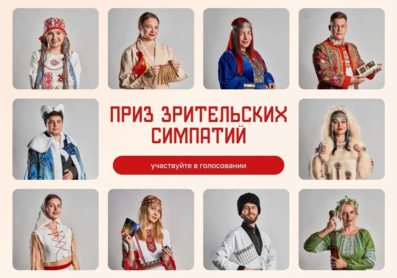🥳Друзья, рады сообщить, что сотрудник КЦ «Зеленоград» Елена Шевцова стала финалистом конкурса профе