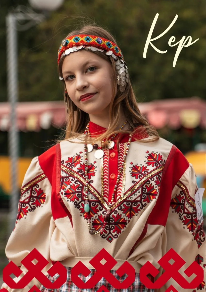 Осень по-чувашски: как это?