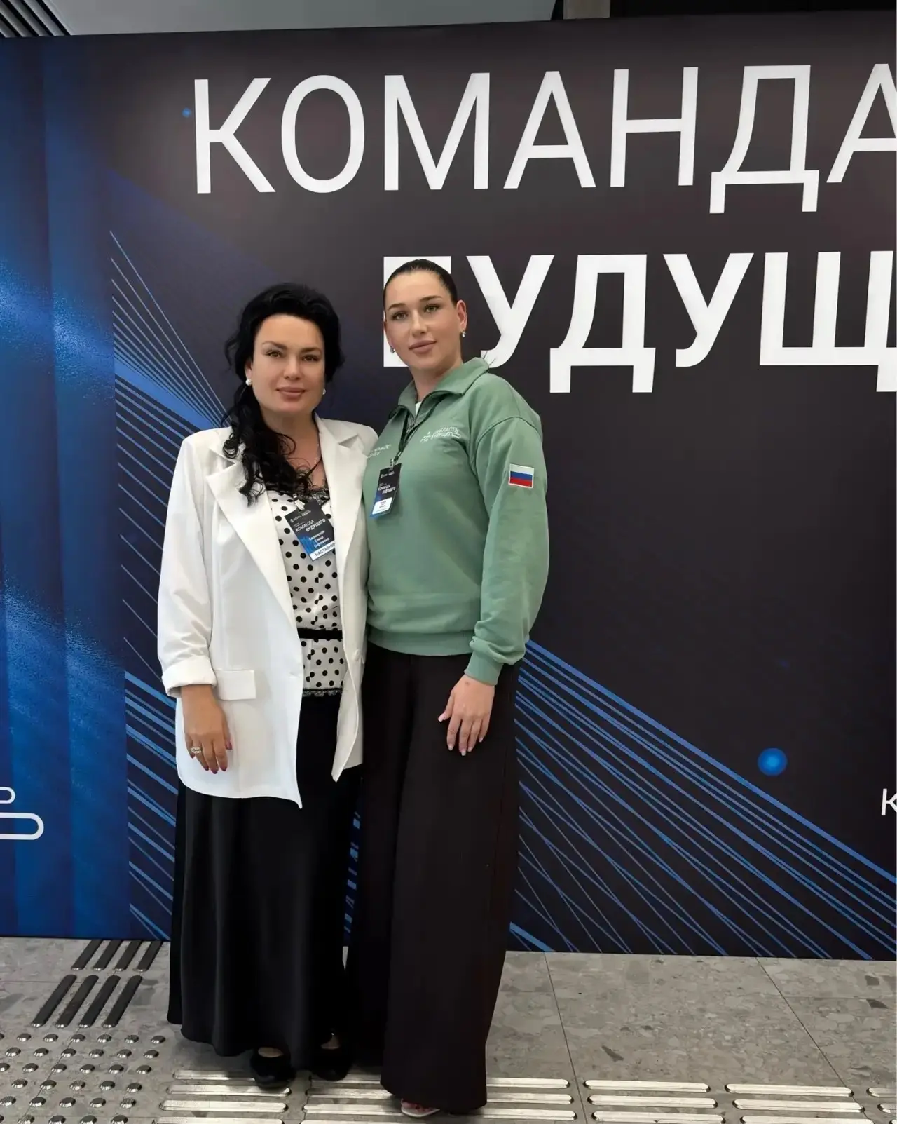 НАШИ РОДИТЕЛИ — В КОМАНДЕ БУДУЩЕГО РЕГИОНА! 🇷🇺✨  Мы точно знаем: у самых лучших учеников — самые акт
